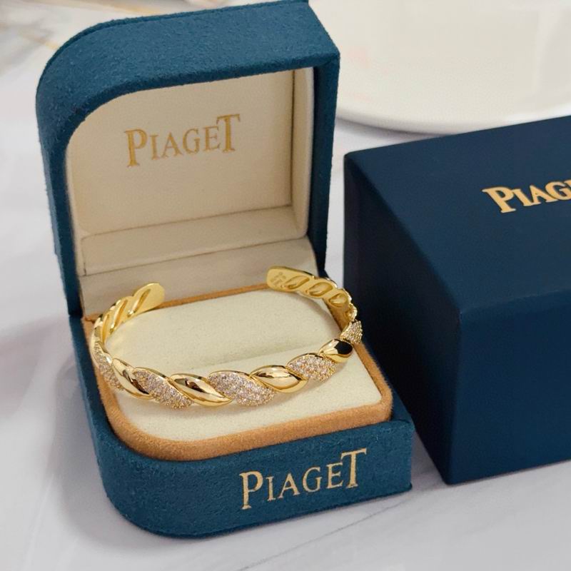 Piaget Bracelet  05yxs14